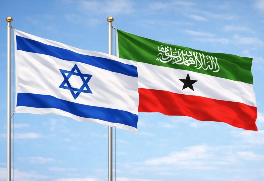 ISRAEL 4
