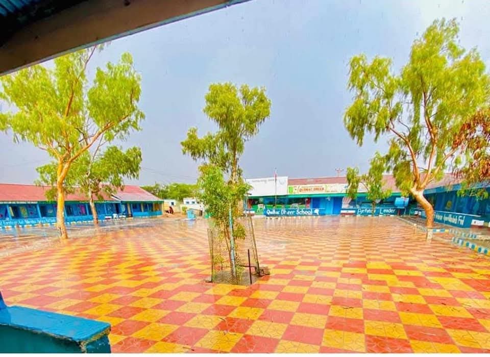 QUDHAC DHEER