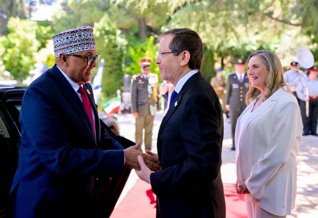 state visit