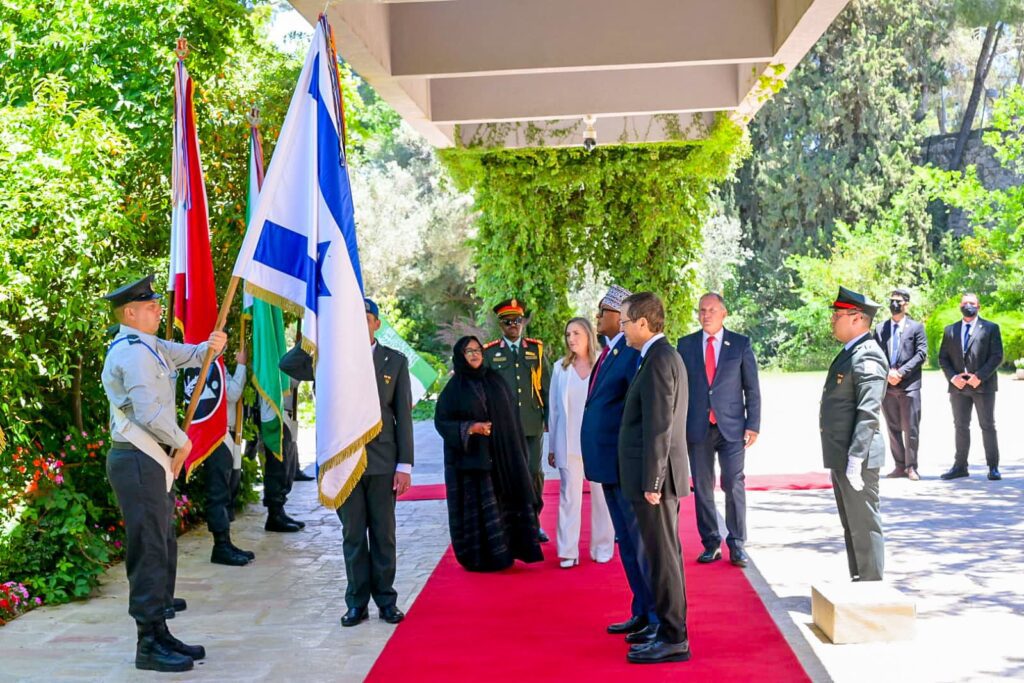 STATE VISIT 2