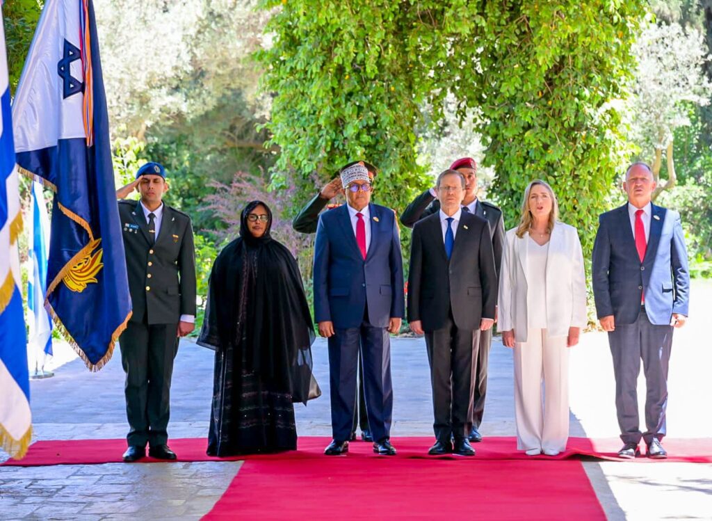STATE VISIT 3